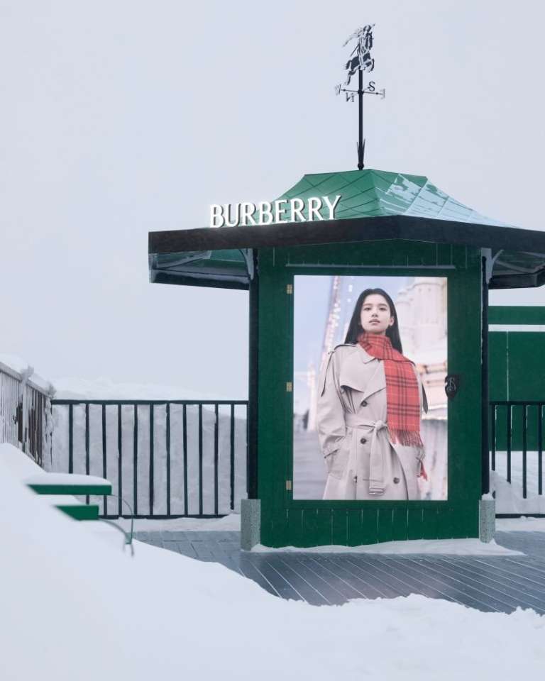 burberry-s-alpine-adventure-in-chongli-china