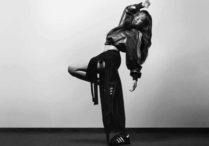 Adidas Originals Superstar Spring 2026 campaign